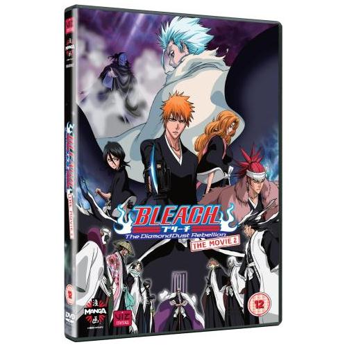 Bleach: The Movie 2 - The Diamond Dust Rebellion